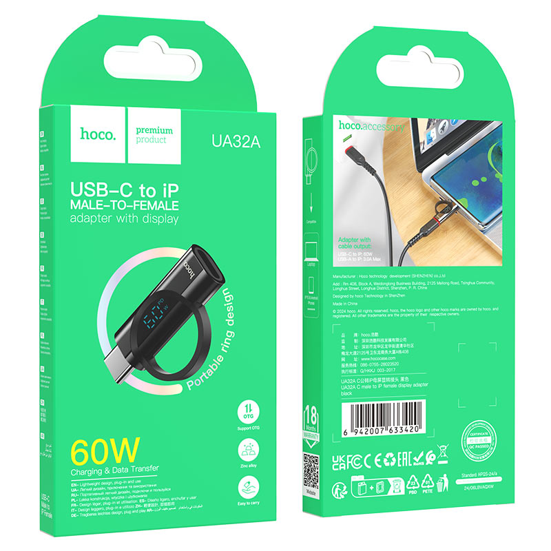 hoco ua32a usbc male to ltn female adapter packaging black