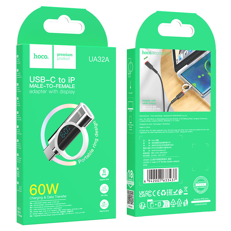 hoco ua32a usbc male to ltn female adapter packaging silver