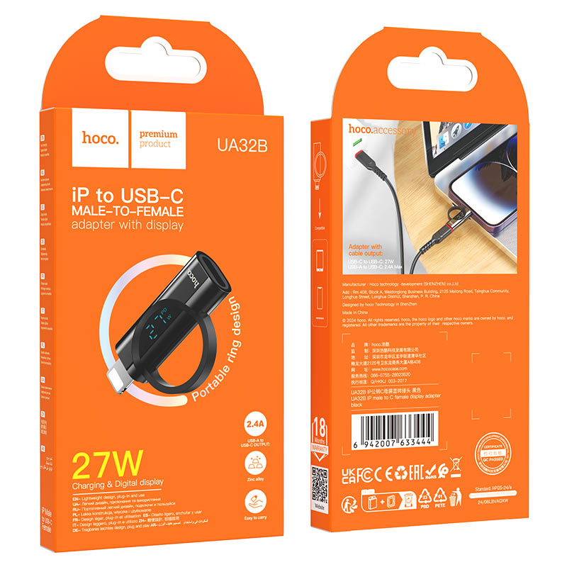hoco ua32b ltn male to usbc female adapter packaging black