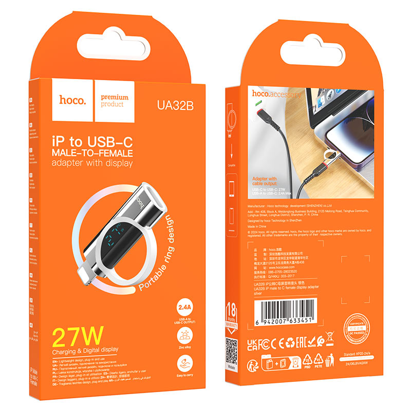 hoco ua32b ltn male to usbc female adapter packaging silver