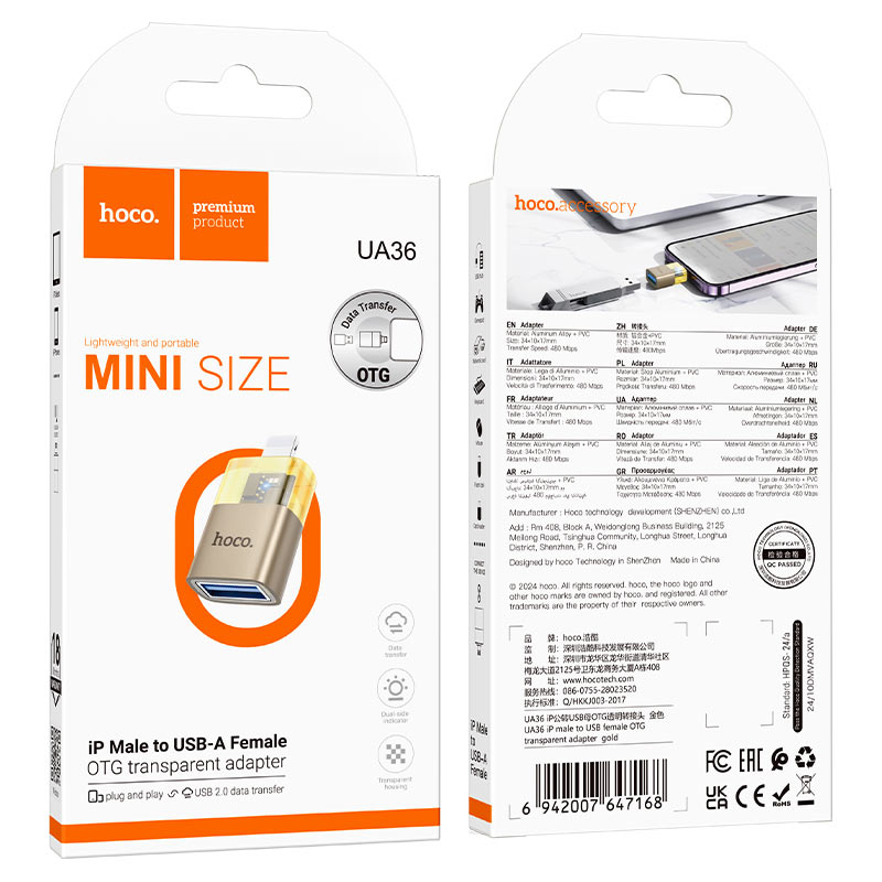 hoco ua36 адаптер ltn штекер на usba гнездоe otg упаковка золото hoco ua36 адаптер ltn штекер на usba гнездоe otg упаковка золото