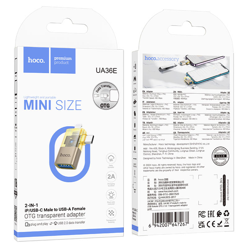 hoco ua36e ltn usbc male to usba female otg adapter packaging gold