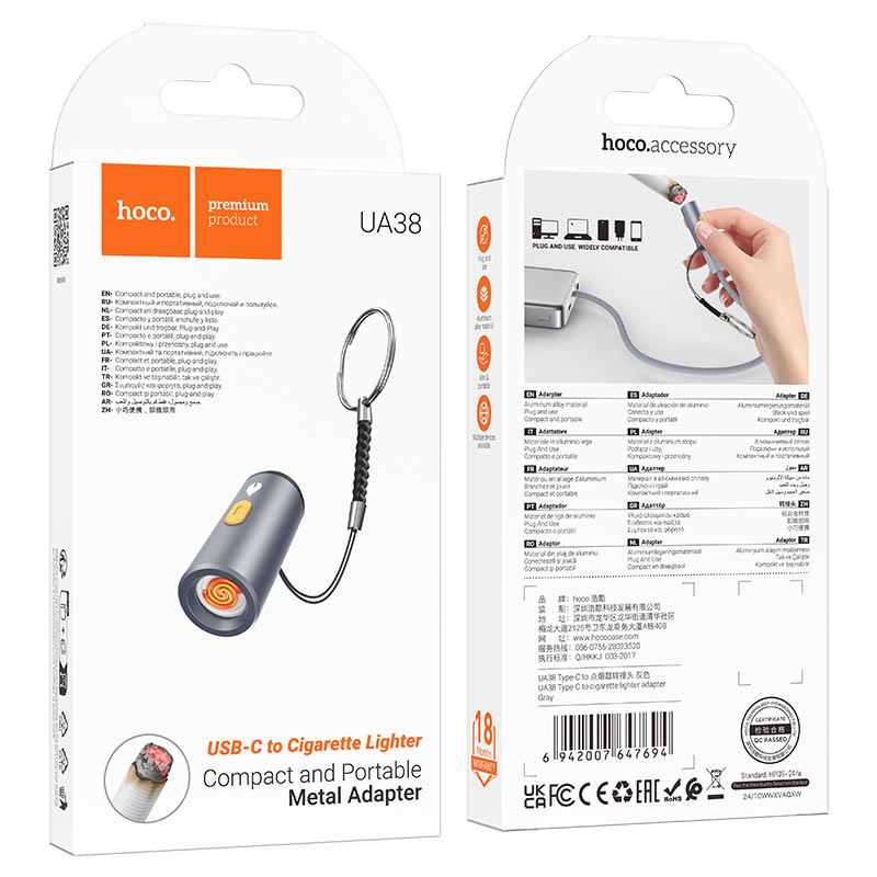 hoco ua38 usbc to cigarette lighter adapter packaging grey