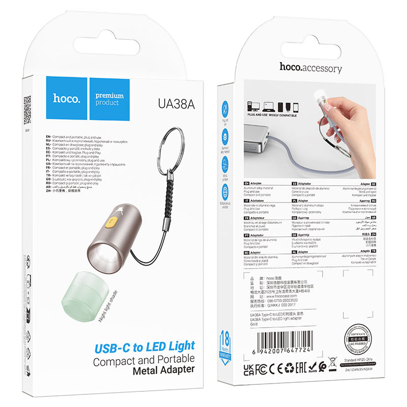 hoco ua38a usbc to led light adapter packaging gold