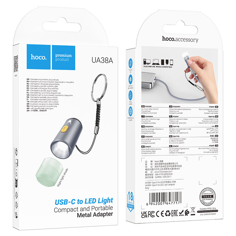 hoco ua38a usbc to led light adapter packaging grey