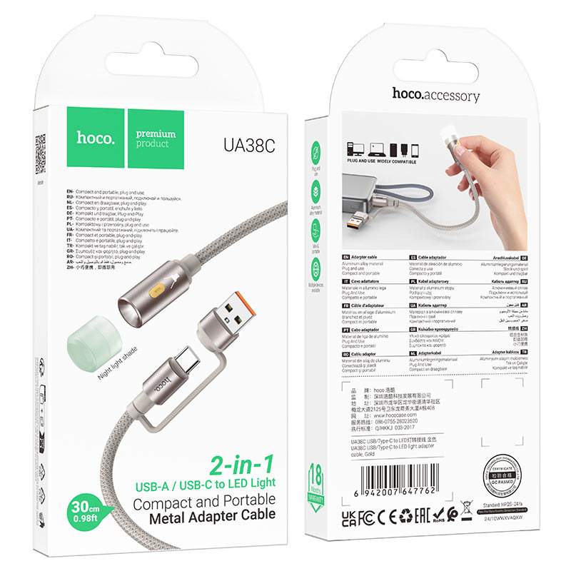 hoco ua38c usba usbc to led light adapter cable packaging gold