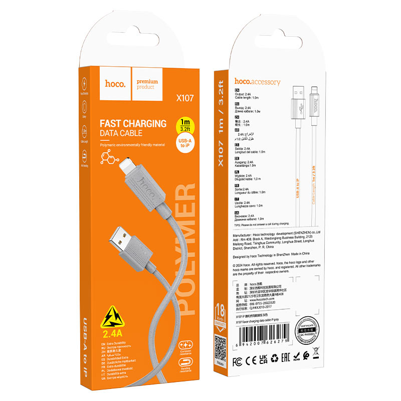 hoco x107 favor charging data cable usba ltn packaging grey