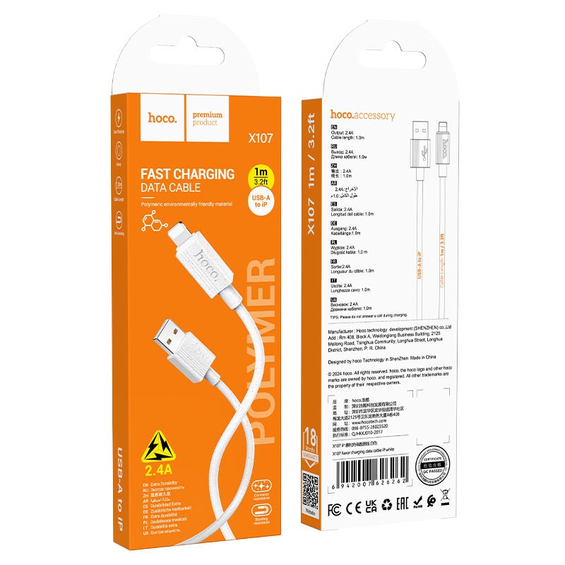 hoco x107 favor charging data cable usba ltn packaging white