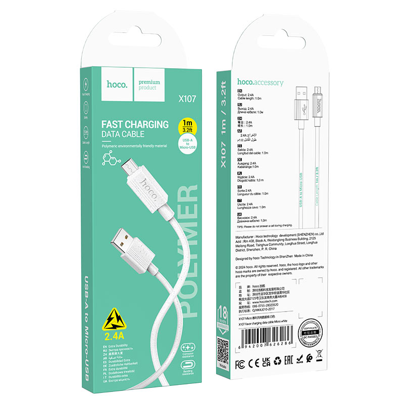 hoco x107 favor charging data cable usba musb packaging white