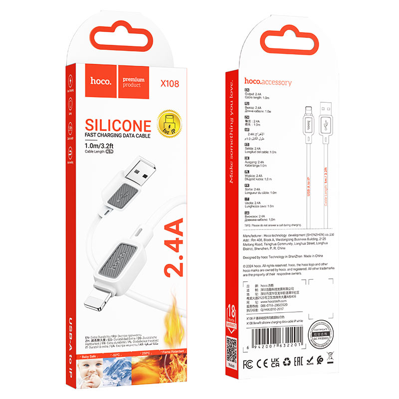 hoco x108 benefit silicone charging data cable usba ltn packaging white