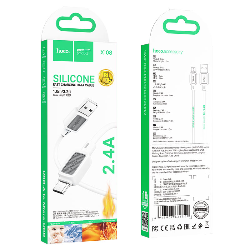hoco x108 benefit silicone charging data cable usba musb packaging white
