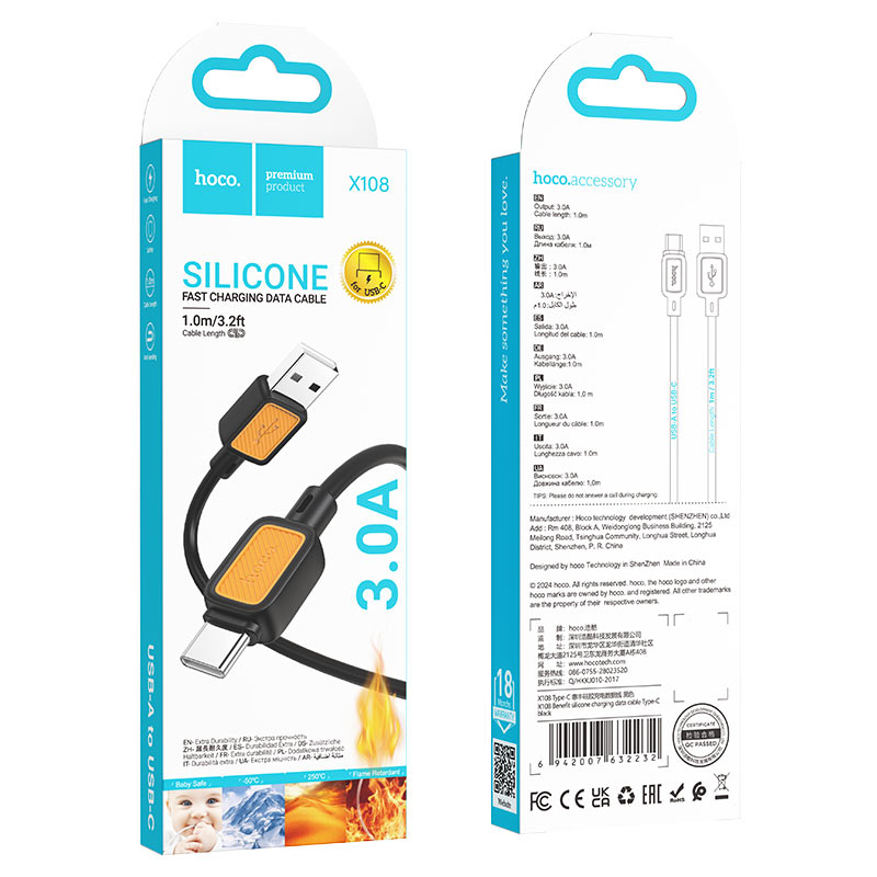 hoco x108 benefit silicone charging data cable usba usbc packaging black