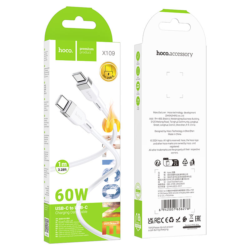 hoco x109 energy 60w silicone charging data cable usbc to usbc packaging 1m white