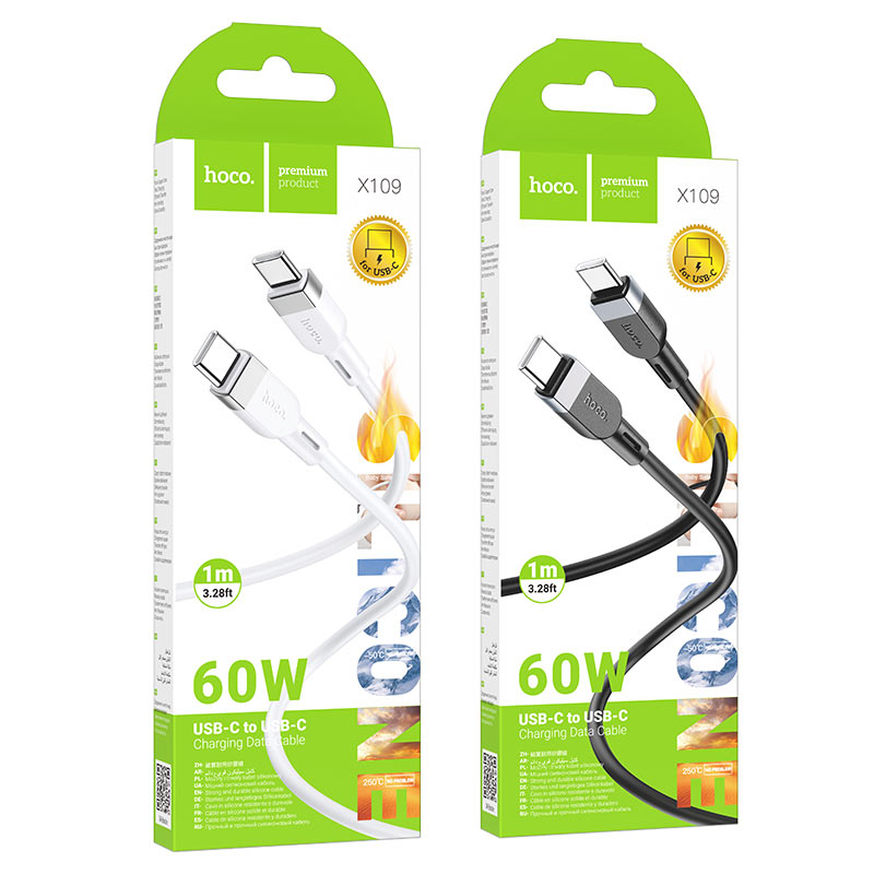hoco x109 energy 60w silicone charging data cable usbc to usbc packaging 1m