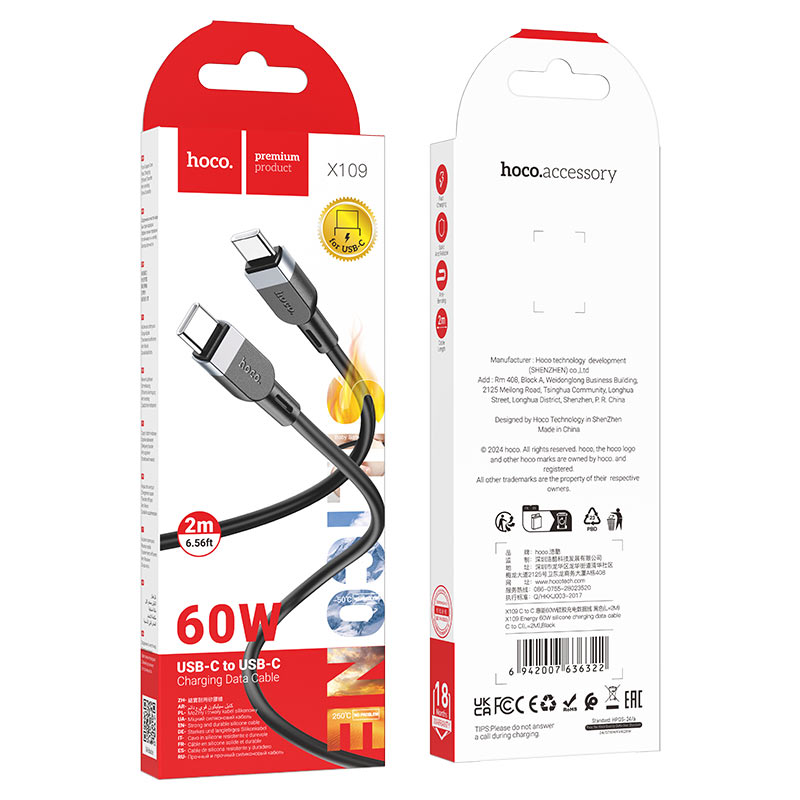hoco x109 energy 60w silicone charging data cable usbc to usbc packaging 2m