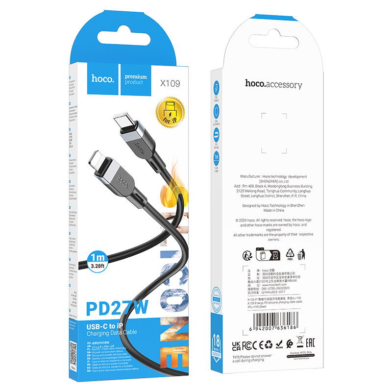 hoco x109 energy pd silicone charging data cable usbc to ltn packaging 1m black