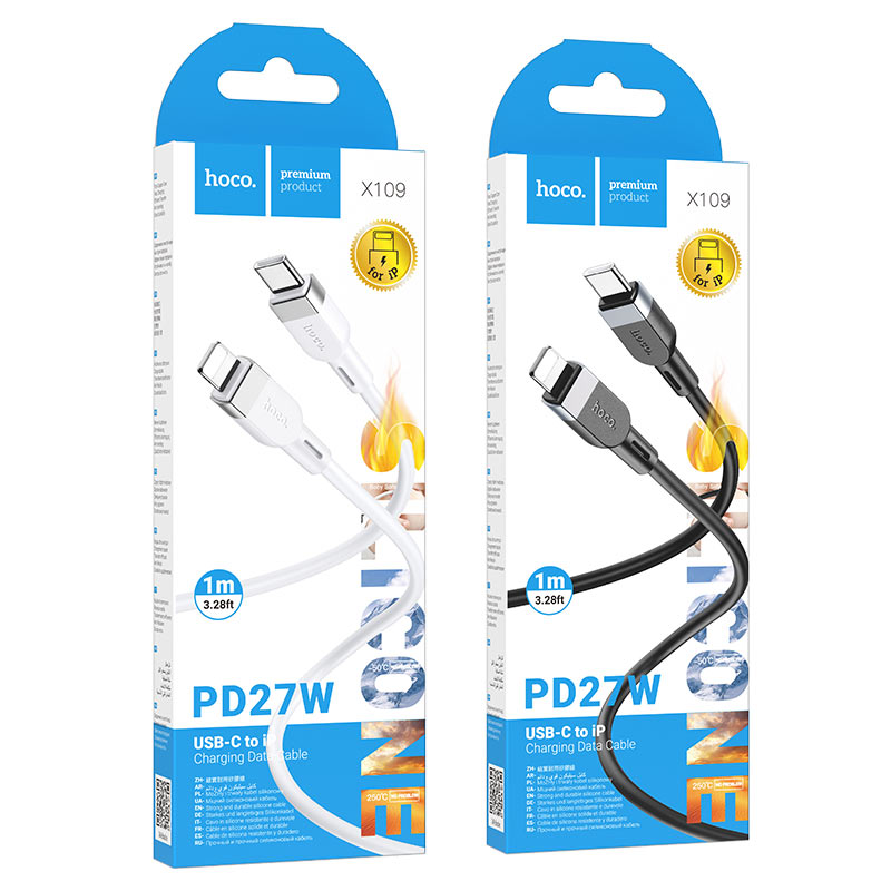 hoco x109 energy pd silicone charging data cable usbc to ltn packaging 1m