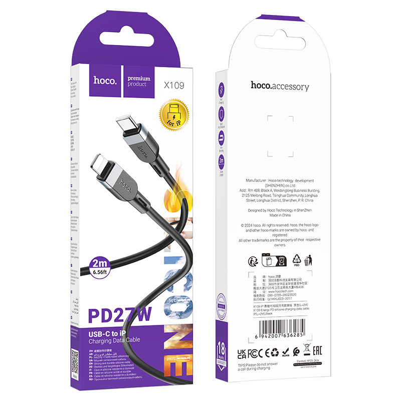 hoco x109 energy pd silicone charging data cable usbc to ltn packaging 2m