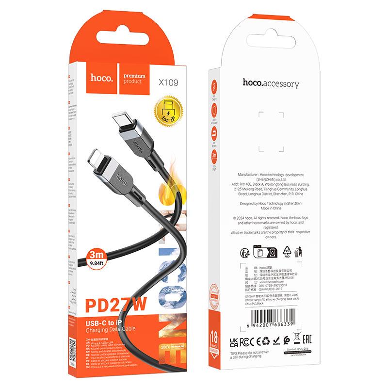 hoco x109 energy pd silicone charging data cable usbc to ltn packaging 3m