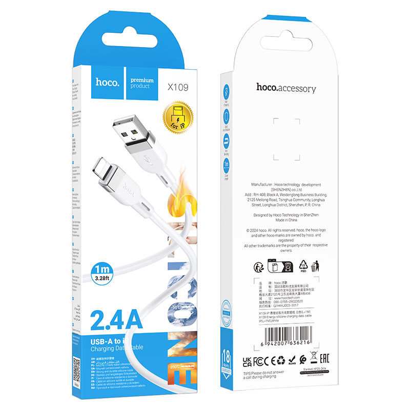 hoco x109 energy silicone charging data cable usba to ltn packaging 1m white