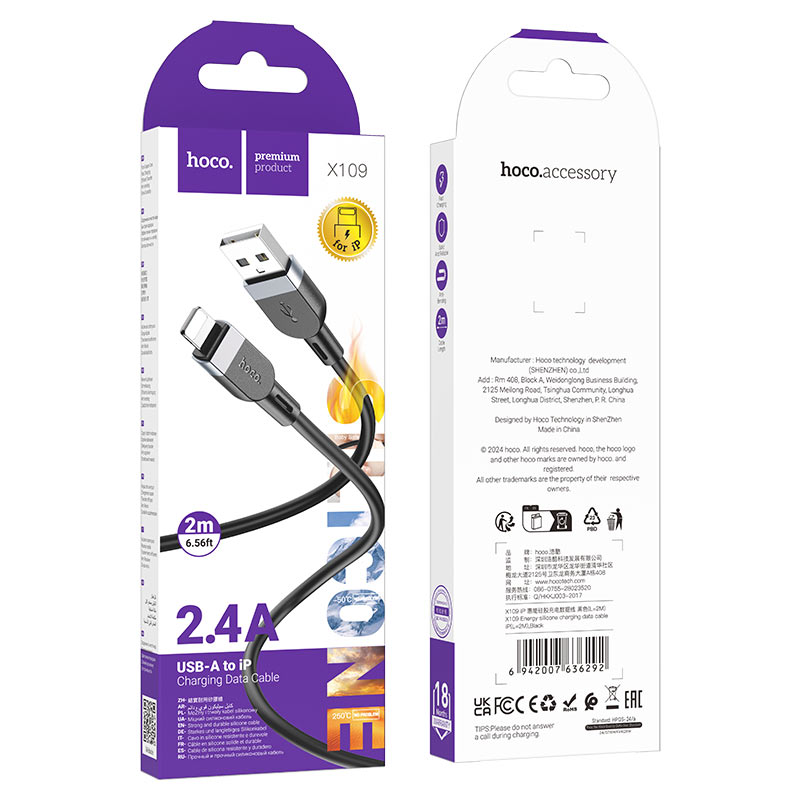hoco x109 energy silicone charging data cable usba to ltn packaging 2m