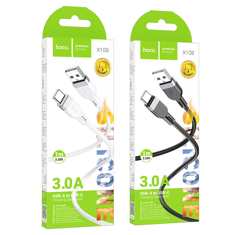 hoco x109 energy silicone charging data cable usba to usbc packaging 1m