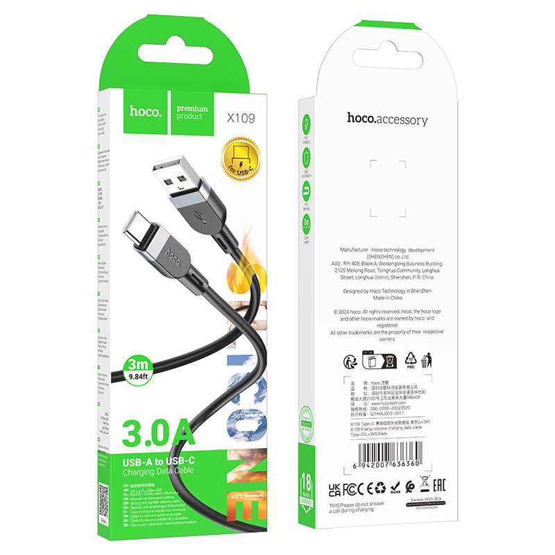 hoco x109 energy silicone charging data cable usba to usbc packaging 3m