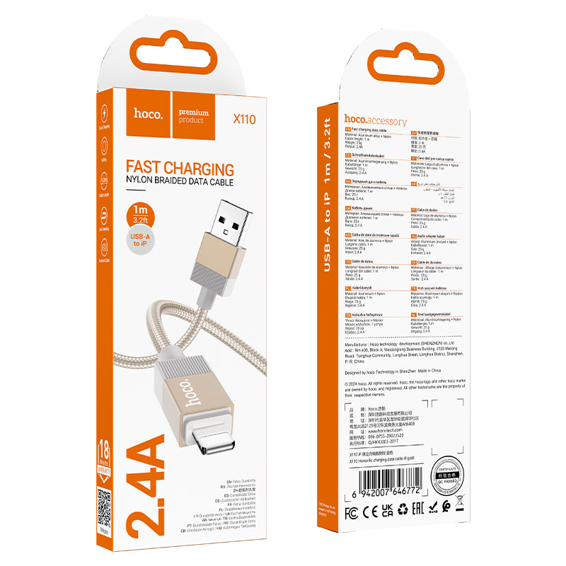 hoco x110 honorific charging data cable usba ltn packaging gold