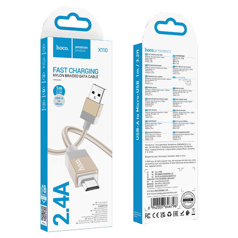 hoco x110 honorific charging data cable usba musb packaging gold