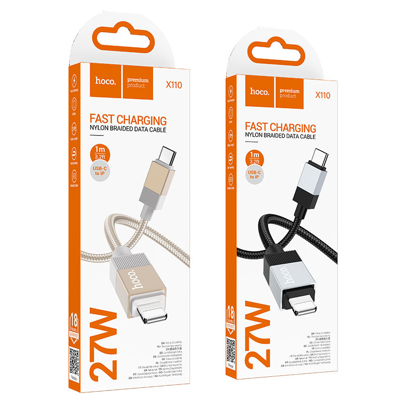 hoco x110 惠全充电数据线 pd usbc ltn packaging hoco x110 惠全充电数据线 pd usbc ltn packaging