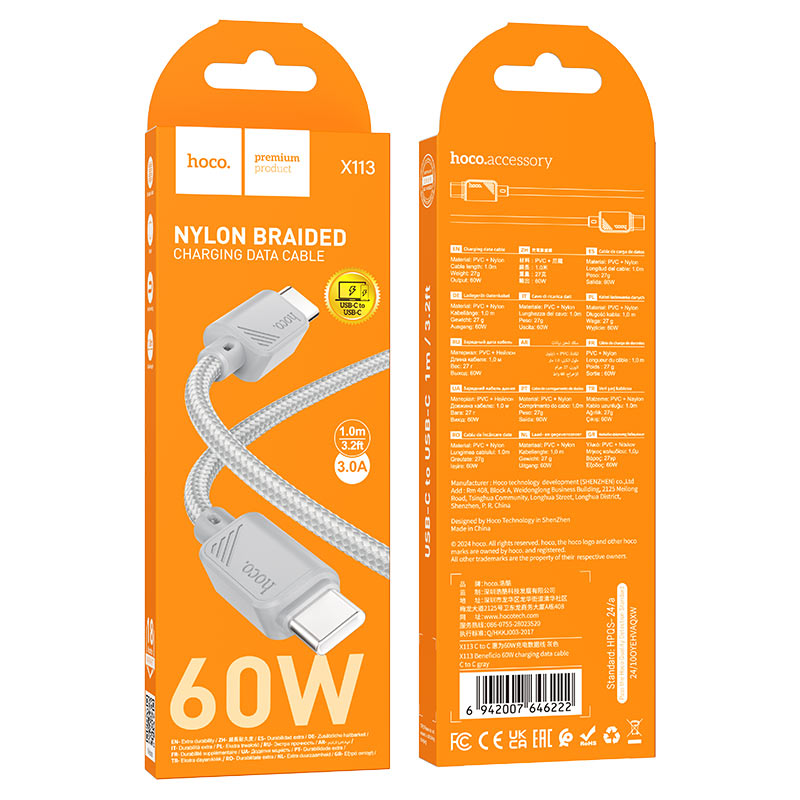 hoco x113 beneficio 60w charging data cable usbc usbc packaging grey