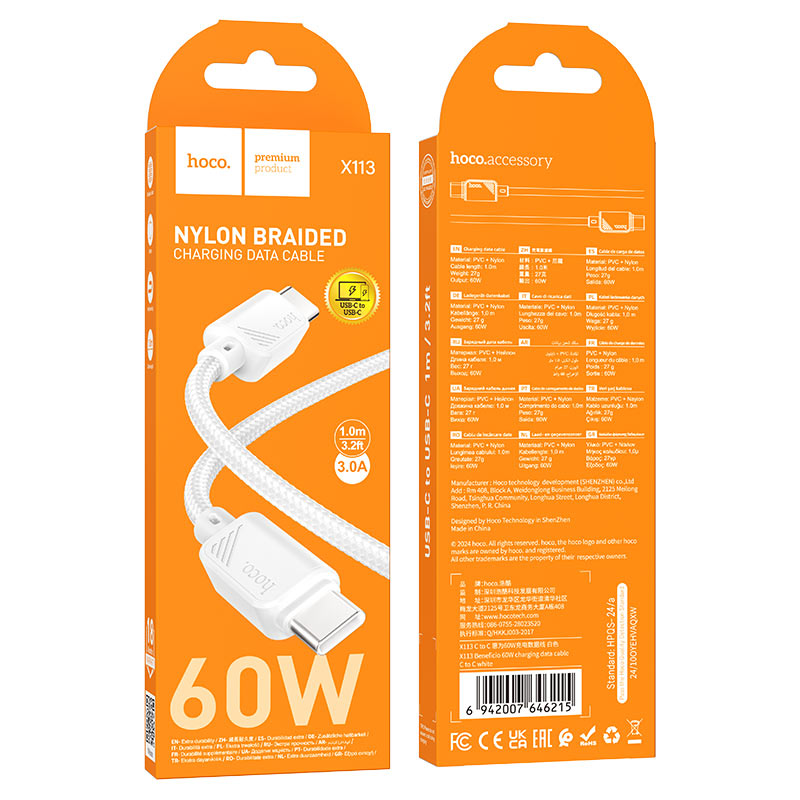hoco x113 beneficio 60w charging data cable usbc usbc packaging white
