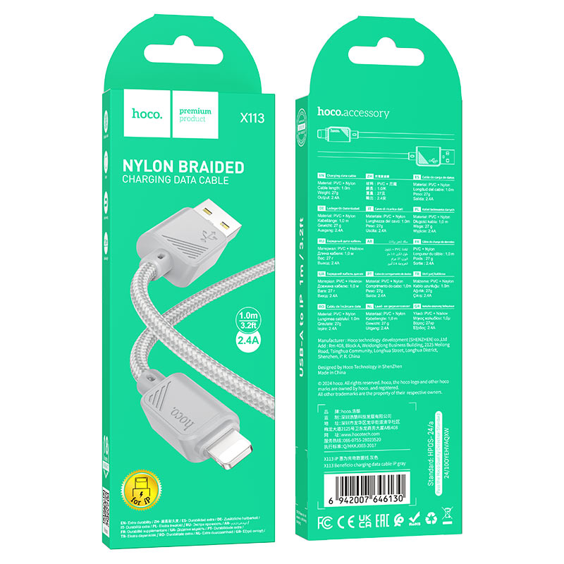 hoco x113 beneficio charging data cable usba ltn packaging grey