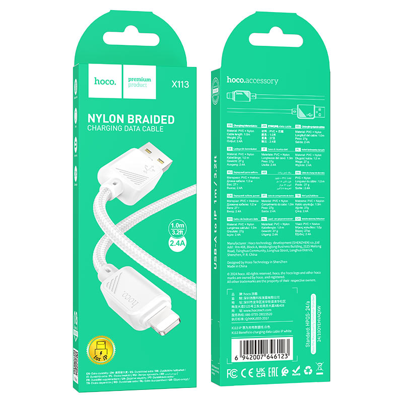 hoco x113 beneficio charging data cable usba ltn packaging white