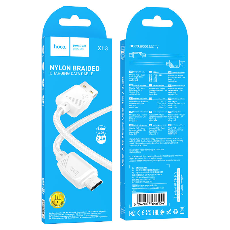 hoco x113 beneficio charging data cable usba musb packaging white