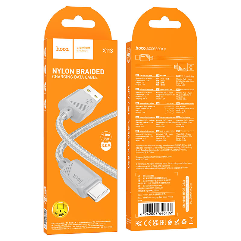 hoco x113 beneficio charging data cable usba usbc packaging grey