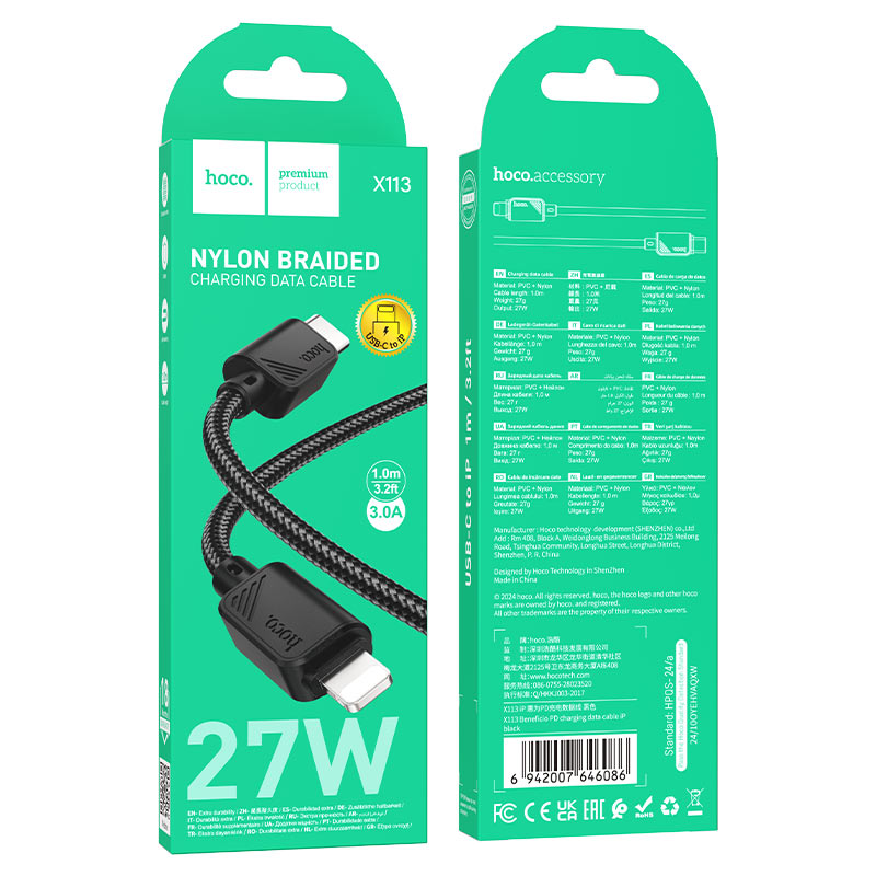 hoco x113 beneficio pd charging data cable usbc ltn packaging black