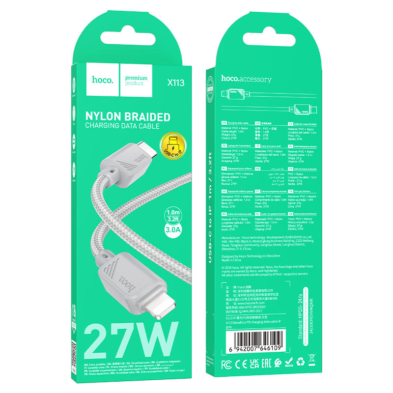 hoco x113 beneficio pd charging data cable usbc ltn packaging grey