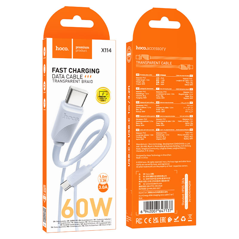 hoco x114 energy 60w charging data cable usbc usbc packaging blue