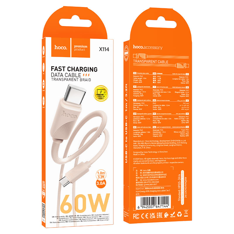 hoco x114 energy 60w charging data cable usbc usbc packaging pink