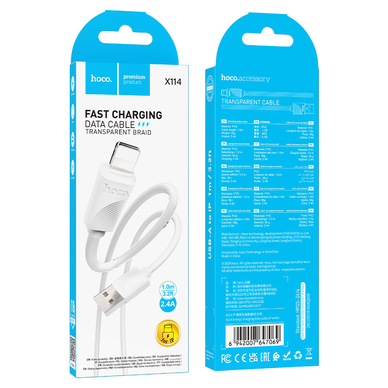 hoco x114 energy charging data cable usba ltn packaging white