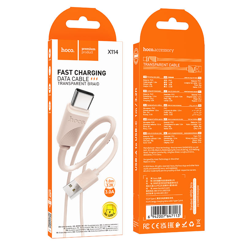 hoco x114 energy charging data cable usba usbc packaging pink