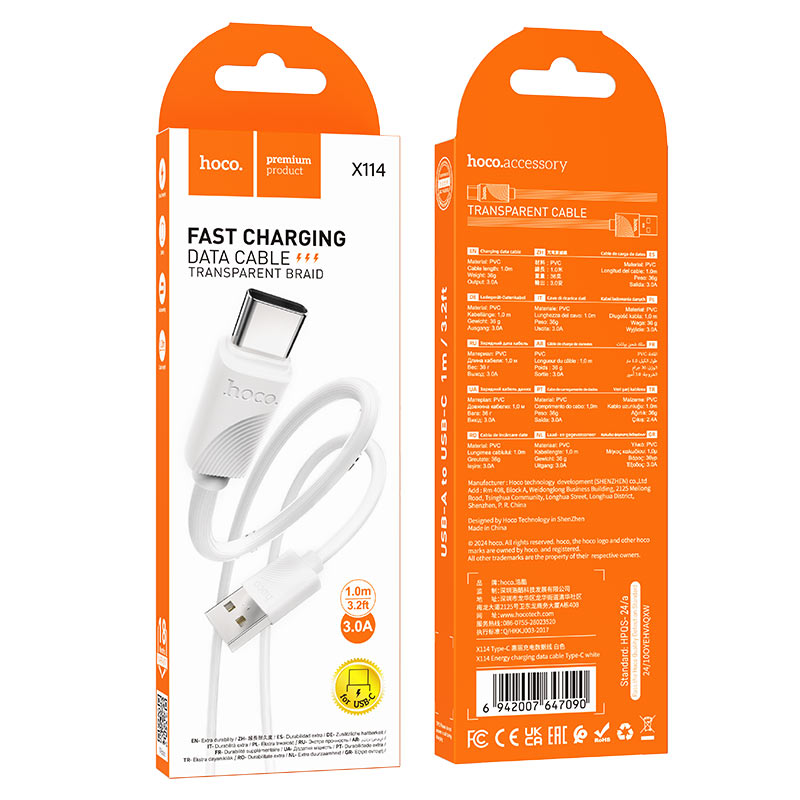hoco x114 energy charging data cable usba usbc packaging white
