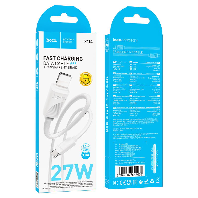hoco x114 energy pd charging data cable usbc ltn packaging white