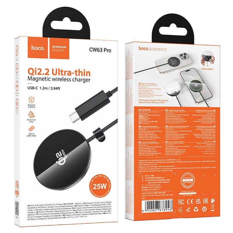 hoco cw63 pro fast qi2 2 magnetic wireless charger packaging black hoco cw63 pro fast qi2 2 magnetic wireless charger packaging black