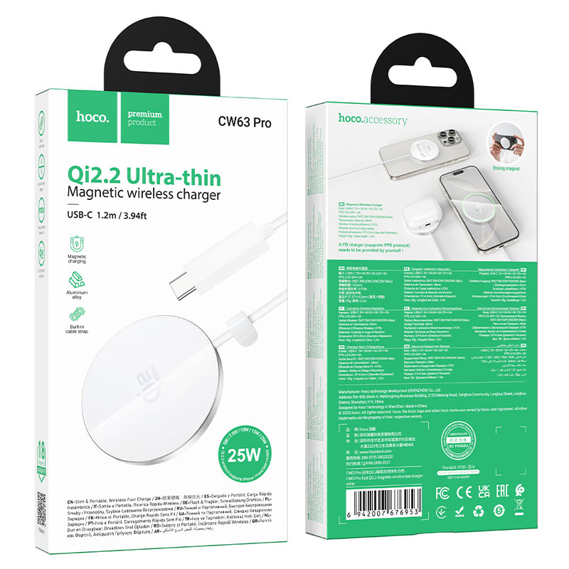 hoco cw63 pro fast qi2 2 magnetic wireless charger packaging white hoco cw63 pro fast qi2 2 magnetic wireless charger packaging white