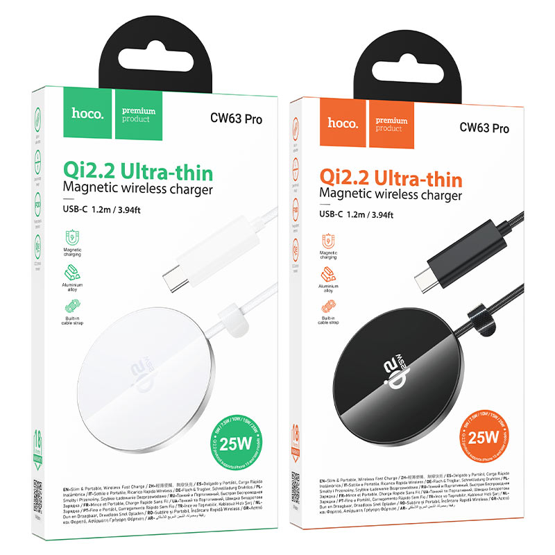 hoco cw63 pro fast qi2 2 magnetic wireless charger packaging hoco cw63 pro fast qi2 2 magnetic wireless charger packaging